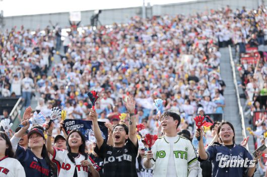 사진제공=롯데 자이언츠