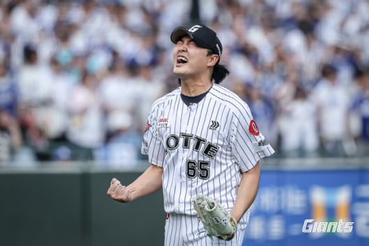 사진제공=롯데 자이언츠