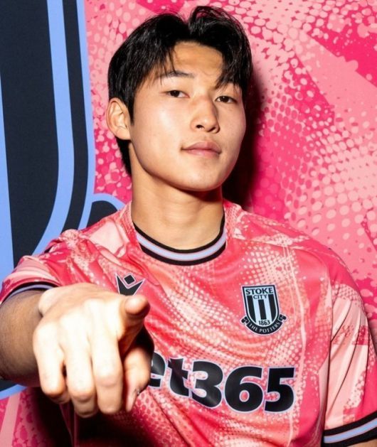 사진캡처=스토크시티 SNS