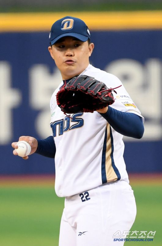 22일 울산 문수야구장에서 열린 NC 다이노스와 한화 이글스의 경기. NC 김녹원이 역투하고 있다. 울산=박재만 기자 pjm@sportschosun.com/2025.05.22/