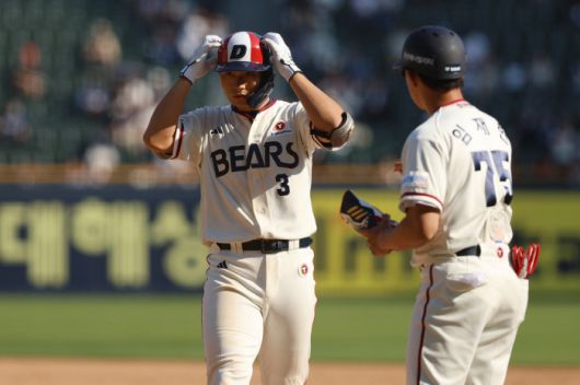 사진제공=두산 베어스