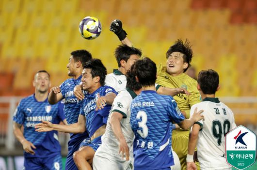 사진제공=한국프로축구연맹