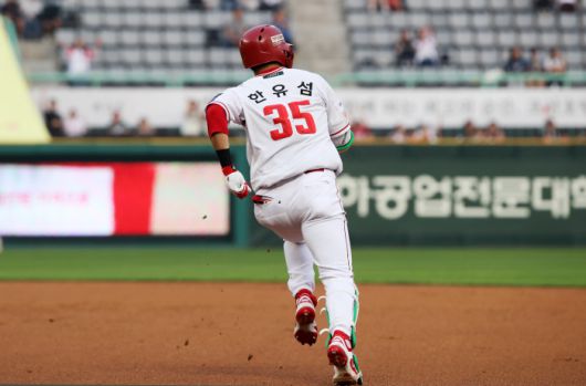 사진제공=SSG 랜더스