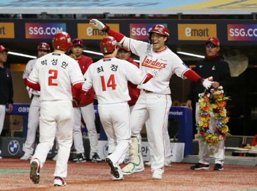 사진=SSG 랜더스