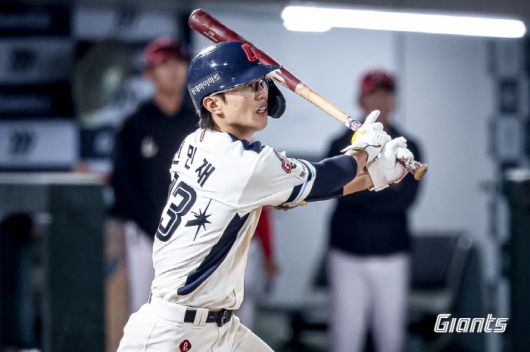 사진제공=롯데 자이언츠