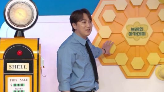 사진 제공=채널A