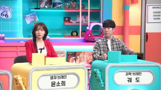 사진 제공=채널A