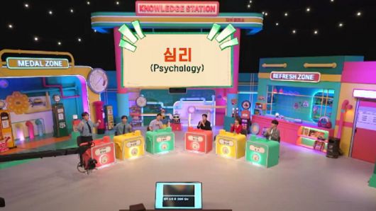 사진 제공=채널A