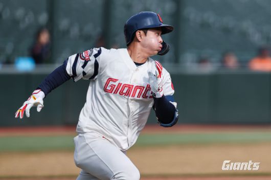 사진제공=롯데 자이언츠