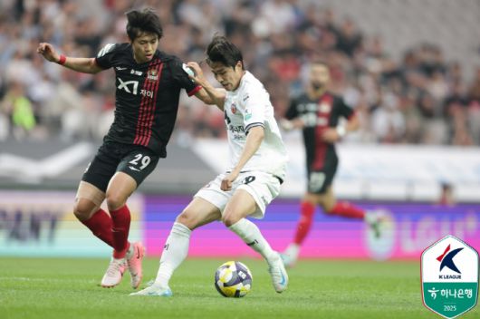 사진제공=한국프로축구연맹