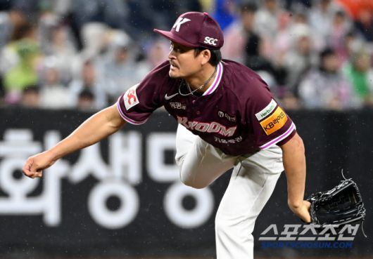 12일 대전 한화생명볼파크에서 열린 키움과 한화의 경기,  키움 원종현이 역투 하고 있다. 대전=허상욱 기자wook@sportschosun.com/2025.04.12/