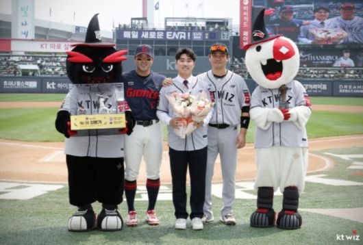 사진제공=KT 위즈