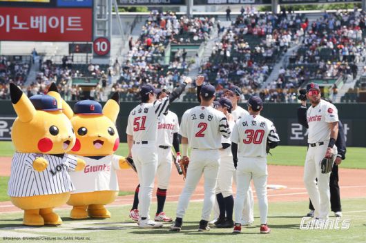 사진제공=롯데 자이언츠