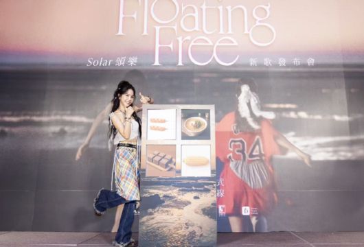 사진 제공=알비더블유