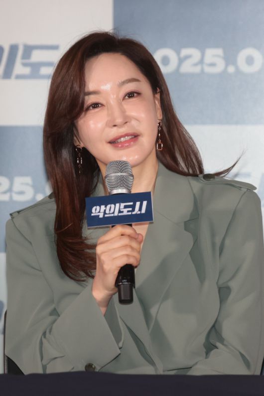 <저작권자(c) 연합뉴스, 무단 전재-재배포, AI 학습 및 활용 금지>