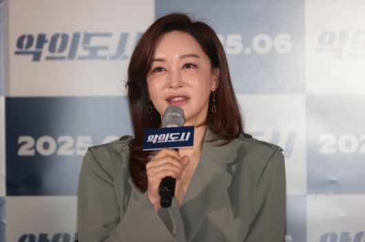 <저작권자(c) 연합뉴스, 무단 전재-재배포, AI 학습 및 활용 금지>