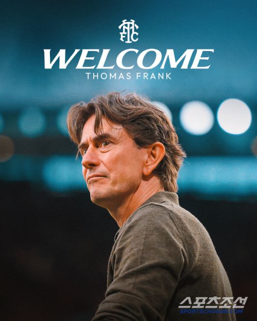 토트넘 홋스퍼 SNS캡쳐