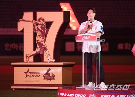 14일 인천 SSG랜더스필드에서 롯데-SSG전 종료 후 추신수의 은퇴식이 열렸다. 추신수가 은퇴 소감을 말하고 있다. 인천=정재근 기자 cjg@sportschosun.com/2025.6.14/