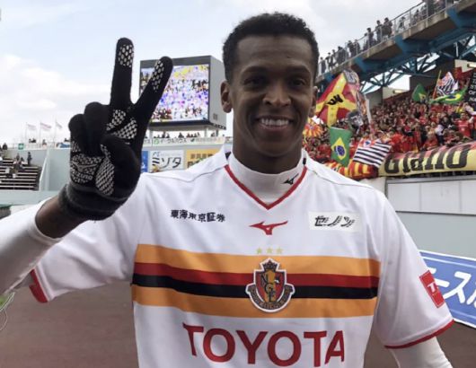 사진=트위터 캡처