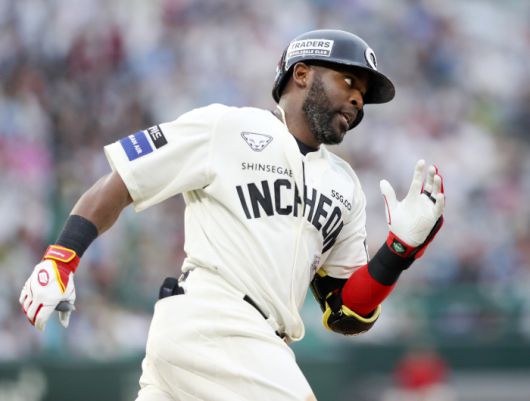 사진제공=SSG 랜더스