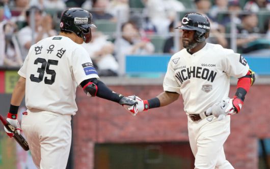 사진제공=SSG 랜더스