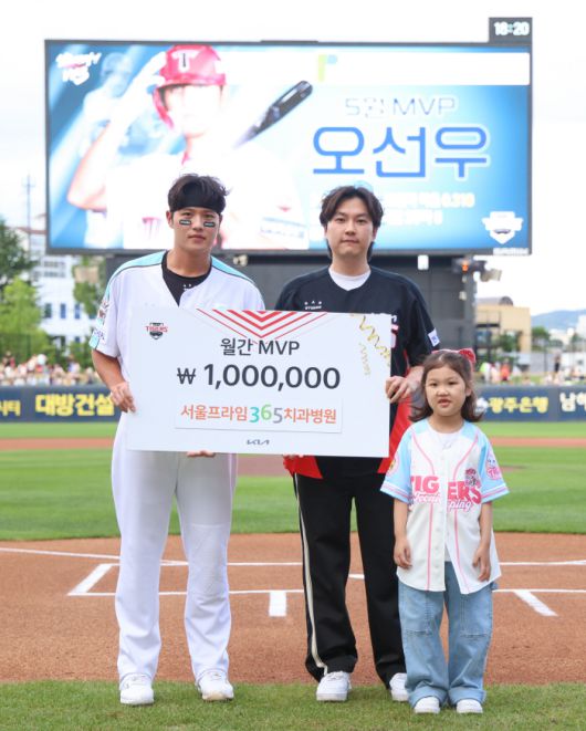 KIA 타이거즈 오선우. 사진제공=KIA 타이거즈