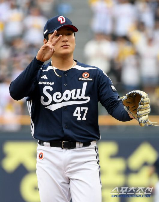 21일 잠실구장에서 열린 LG 트윈스와 두산 베어스의 경기. 두산 곽빈이 숨을 고르고 있다. 잠실=박재만 기자 pjm@sportschosun.com/2025.06.21/