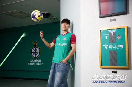 사진제공=대전하나시티즌