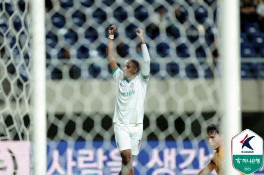 사진제공=한국프로축구연맹