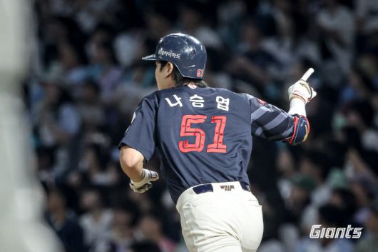 사진제공=롯데 자이언츠