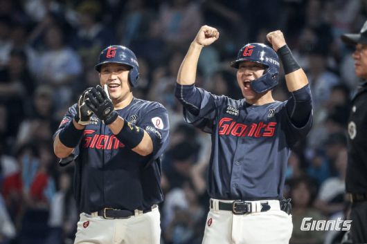 사진제공=롯데 자이언츠