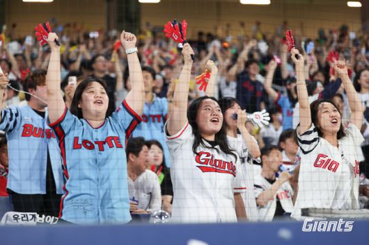 사진제공=롯데 자이언츠