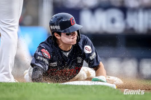 사진제공=롯데 자이언츠