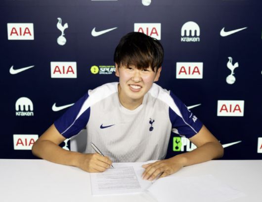 사진=토트넘 홈페이지 캡처
