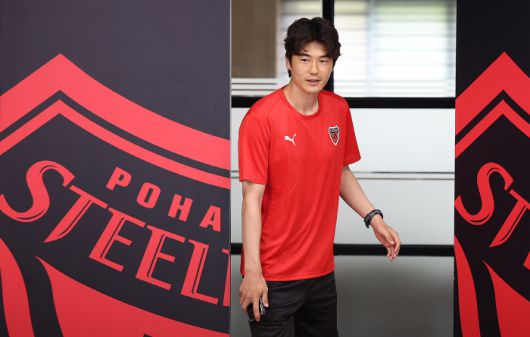 <저작권자(c) 연합뉴스, 무단 전재-재배포, AI 학습 및 활용 금지>