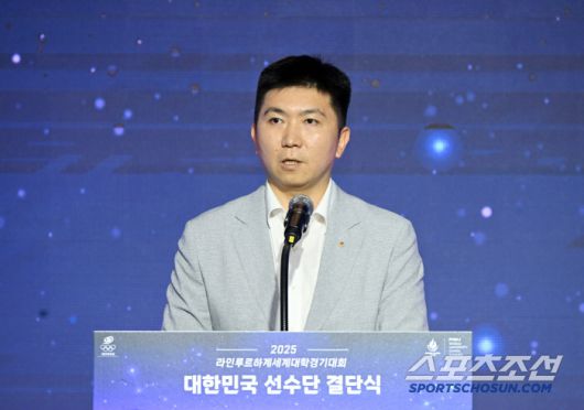사진제공=대한체육회
