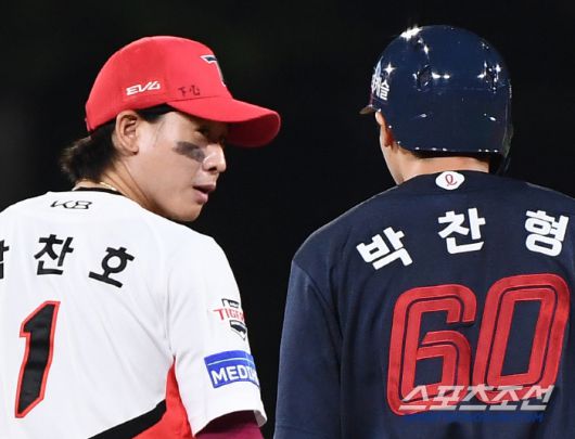 처음 만난 박찬형을 살가운 미소로 대하는 박찬호