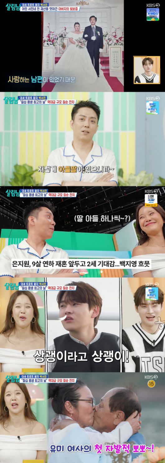 스포츠조선