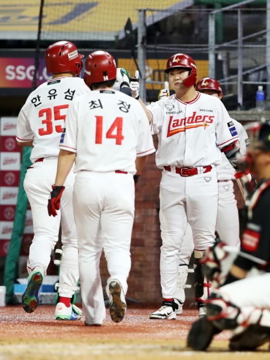 사진제공=SSG 랜더스