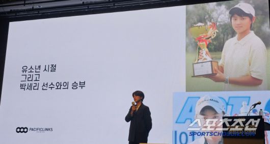 퍼시픽링스코리아 충청자사를 오픈식에서 강연자로 나선 PLK 앰버서더 최나연. 대전=스포츠조선 정현석 기자 hschung@sportschosun.com