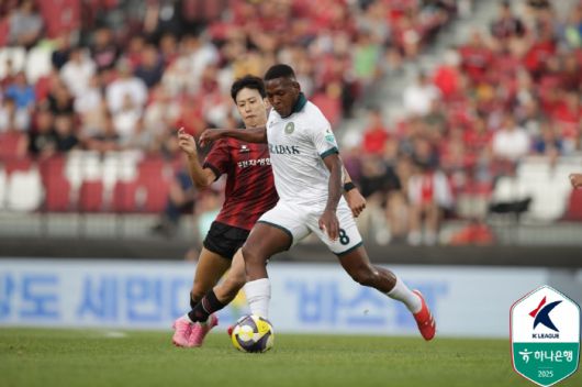사진제공=한국프로축구연맹