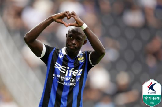 사진제공=한국프로축구연맹