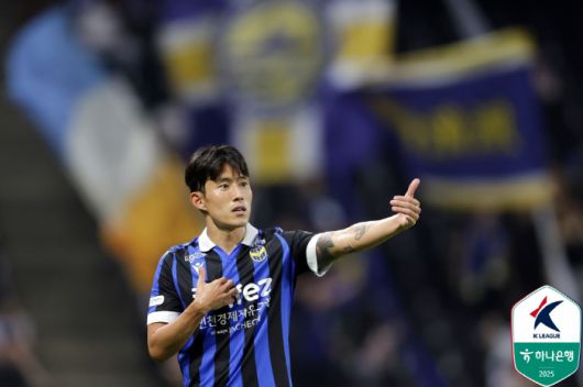 사진제공=한국프로축구연맹