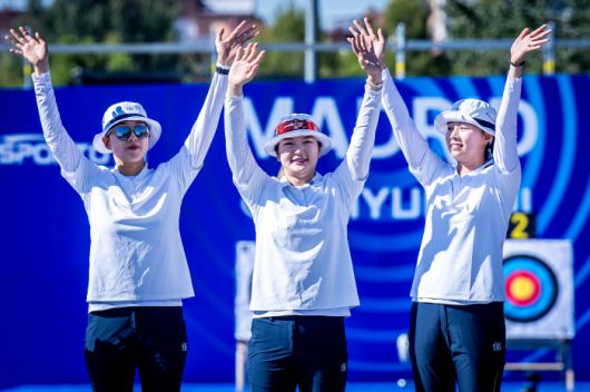 사진제공=대한양궁협회