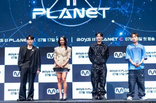 공통마스터 임한별, 효린, 백구영, 저스디스(왼쪽부터). 사진 제공=Mnet