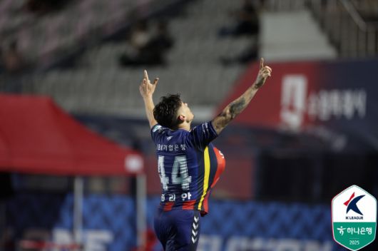 한국프로축구연맹