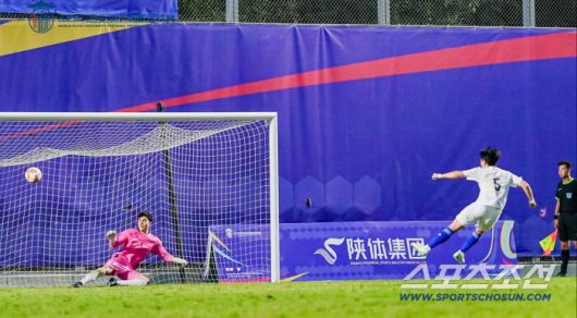 서울대 VS 캠브리지대의 4강전. 서울대가 승부차기 혈투끝에 승리해 결승에 올랐다. 사진제공=서울대 축구부  .