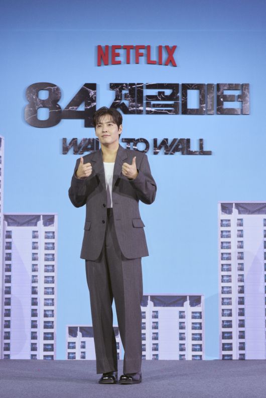 사진 제공=넷플릭스