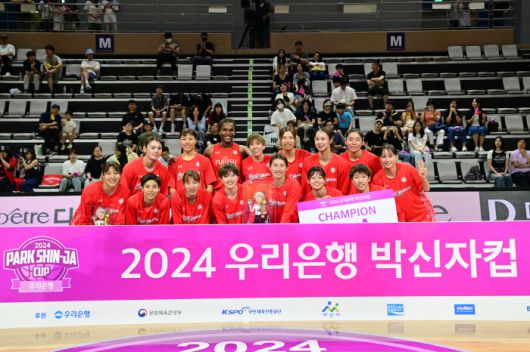 2024년 대회에서 우승을 차지한 일본 후지쯔. 사진제공=WKBL