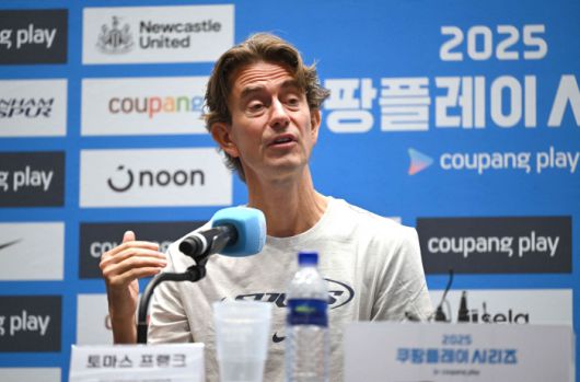 <저작권자(c) 연합뉴스, 무단 전재-재배포, AI 학습 및 활용 금지>